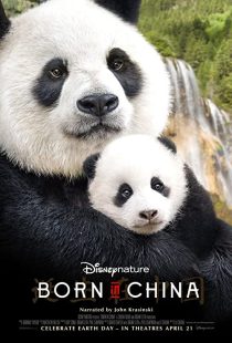 دانلود مستند Born in China 2016254119-1445151095
