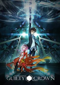 دانلود انیمه Guilty Crown261537-1432090096