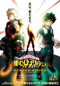 دانلود انیمه My Hero Academia: Heroes Rising 2019258781-2020394209