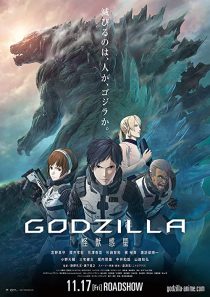 دانلود انیمه Godzilla: Planet of the Monsters 2017254135-1295131857
