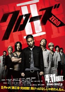 دانلود فیلم Kurôzu zero II 2009267705-317653368