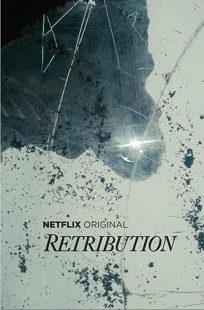 دانلود سریال Retribution (One of Us)249414-1781441315