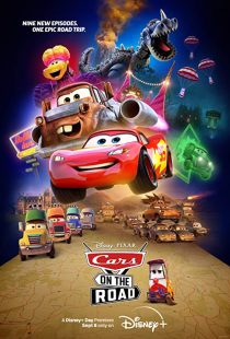 دانلود انیمیشن Cars on the Road254266-2096336225