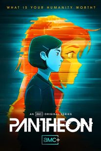 دانلود انیمیشن Pantheon252122-170649233