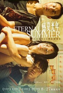 دانلود فیلم Eternal Summer 2006267819-473815213