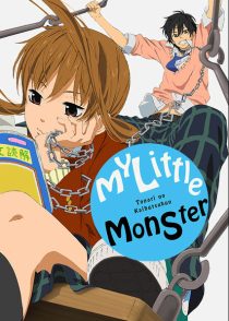 دانلود انیمه Tonari no kaibutsu-kun259479-2028931837