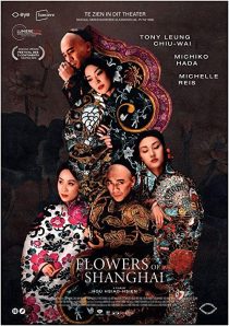 دانلود فیلم Flowers of Shanghai 1998267821-409745334