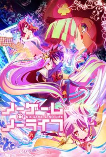 دانلود انیمه No Game, No Life259614-556717411