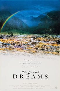 دانلود فیلم Dreams 1990253117-645531107