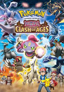 دانلود انیمه Pokémon the Movie: Hoopa and the Clash of Ages 2015262501-1116278103