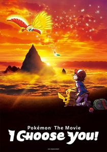 دانلود انیمه Pokémon the Movie: I Choose You! 2017270937-1602734666