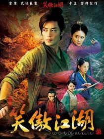 دانلود سریال Swordsman270492-972873643