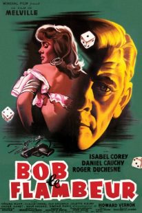 دانلود فیلم Bob le Flambeur 1956273105-315404108