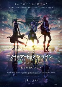 دانلود انیمه Sword Art Online: Progressive – Aria of a Starless Night 2021273023-146334718