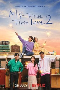 دانلود سریال کره ای My First First Love271086-67177522