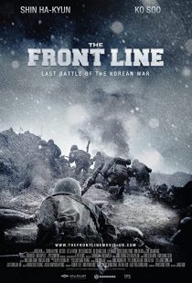 دانلود فیلم کره ای The Front Line 2011273763-214956415