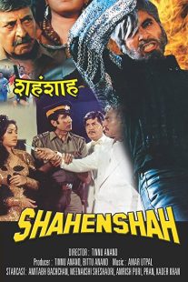 دانلود فیلم هندی Shahenshah 1988273737-2123873656