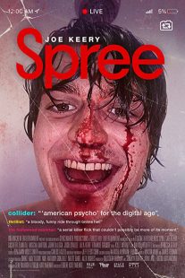 دانلود فیلم Spree 2020273844-1065410241