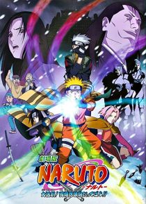 دانلود انیمه Naruto the Movie: Ninja Clash in the Land of Snow 2004271856-280420359