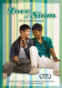 دانلود فیلم Rak haeng Siam 2007272700-265461439