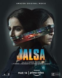 دانلود فیلم هندی Jalsa 2022274293-64539414