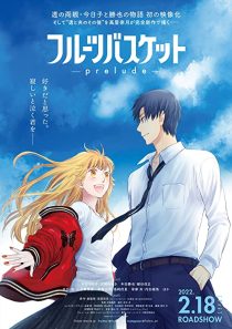 دانلود انیمه Fruits Basket: Prelude 2022274202-516626329