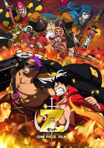دانلود انیمه One Piece Film Z 2012273850-197082023