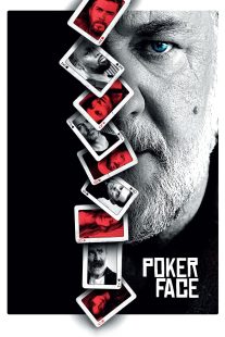 دانلود فیلم Poker Face 2022276397-717061539
