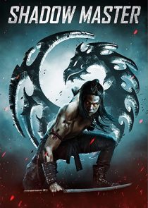 دانلود فیلم Shadow Master 2022279838-152629494