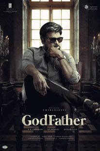 دانلود فیلم هندی Godfather 2022286304-1618874559