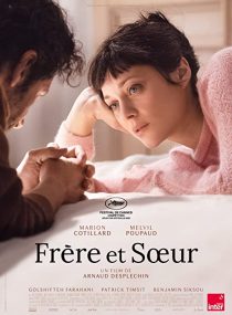 دانلود فیلم Brother and Sister 2022282592-1580299491