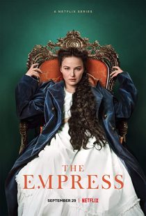دانلود سریال The Empress282712-1038119514