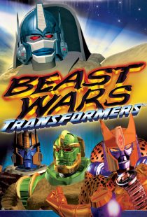 دانلود انیمیشن Beast Wars: Transformers314376-1509912827