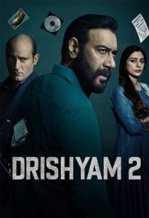 دانلود فیلم هندی Drishyam 2 2022310485-1988164153