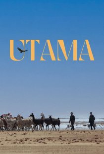 دانلود فیلم Utama 2022311765-825178975