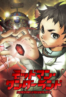 دانلود انیمه Deadman Wonderland322299-54704840