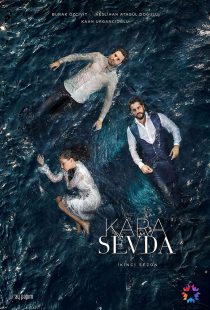دانلود سریال Kara Sevda (Endless Love)319836-822487106