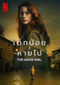 دانلود سریال The Snow Girl318510-932560872