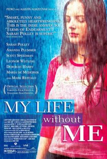 دانلود فیلم My Life Without Me 2003323073-950535109