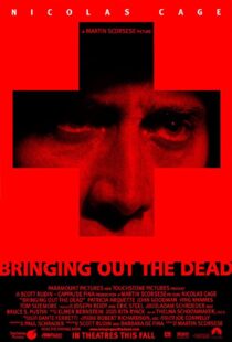 دانلود فیلم Bringing Out the Dead 1999323507-1493772564