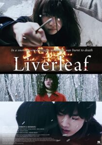 دانلود فیلم Liverleaf 2018323895-239043313
