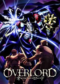 دانلود انیمه Overlord81125-1781197986