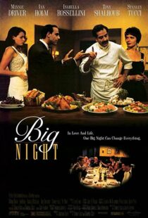 دانلود فیلم Big Night 1996323446-1241918969