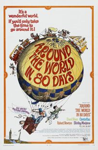 دانلود فیلم Around the World in 80 Days 1956323532-1131379362