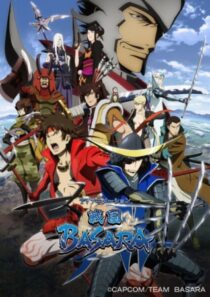 دانلود انیمه Sengoku basara324617-840009031