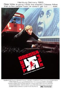 دانلود فیلم The Odessa File 1974323573-510658549