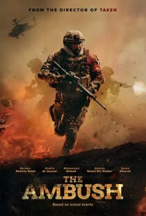 دانلود فیلم The Ambush 2021323828-2083050590