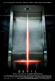 دانلود فیلم Devil 201040199-1053272502