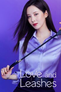 دانلود فیلم کره‌ای Love and Leashes 2022323883-1604757777