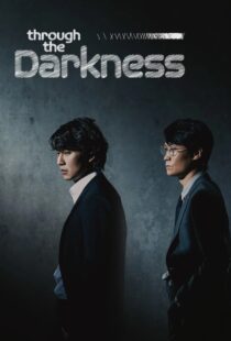 دانلود سریال کره‌ای Through the Darkness331121-1345965627